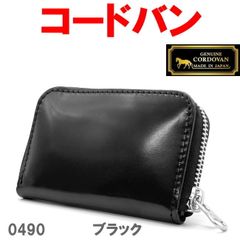 Item thumbnail for item 0204e670-8ce6-4e72-9a98-eba22f560b5c