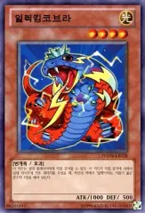 2025年最新】フォトン・ショックウェーブの人気アイテム - メルカリ