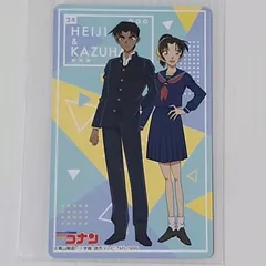24. 名探偵コナン　ホロピカカード　　コレクション