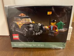 LEGO レゴ　40532 ヴィンテージタクシー　正規品　新品未開封