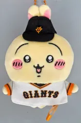 【中古】ぬいぐるみマスコット・ぬいぐるみバッジ うさぎ ぷちミニマスコット 「ちいかわ なんか小さくてかわいいやつ×読売ジャイアンツ」