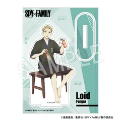 【新品/公式】SPY×FAMILY アクリルスタンド ロイド・フォージャー 公式グッズ colleize