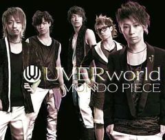 【中古】邦楽CD UVERworld/MONDO PIECE