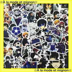 【スピード発送】おしゃれ 装飾品 PVCステッカーセットDIY 手帳シール 貼り紙 こどもシール 御影玲王 千切豹馬 萌えグッズ 潔世一 蜂楽廻 周辺 凪士郎 絵を貼る ステッカー ステッカー 贈り物手紙 キャラクター Lock 携帯 Blue ノート 人気