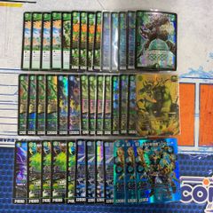 1771 青緑キャベツ コンプオフ デュエマ デッキ - メルカリ