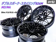 2025年最新】bmw ダブルスポークの人気アイテム - メルカリ