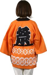 Item thumbnail for item fcd3d7c6-01c1-4d10-88d3-856fc8d7ed4e