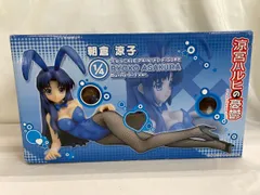 ァッション人気ブランドランキング 2025年最新】朝倉 バニーの人気アイテム メルカリ - 涼宮ハルヒの憂鬱