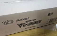 2025年最新】vstarユニバース カートンの人気アイテム - メルカリ