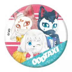 ♥ イナズマイレブンGO SARU 缶バッジ アムニバス ♥ ♥ イナズマイレブンGO SARU 缶バッジ アムニバス ♥ - メルカリ