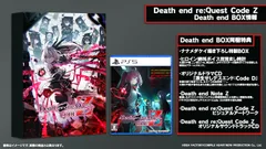 Death end re;Quest Code Z Death end BOX -PS5 【特典】ヒロイン絶叫ボイス目覚まし時計、オリジナルドラマCD「派生せしデスエンド:Code D」、Dea [Amazon限定無し] [PS5/Death end BOX]