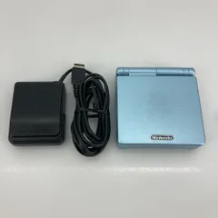 05w14789T 【GBASP】ゲームボーイアドバンスSP 本体のみ パールブルー + 充電器 ＊動作確認済み＊ ◎中古品◎