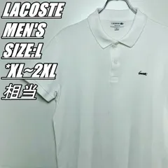 2024年最新】アメリカ製!! ラコステ lacosteポロシャツの人気アイテム