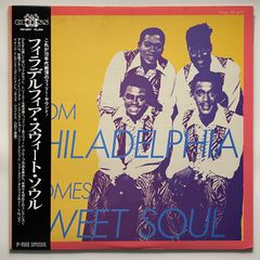 Angie Stone Mahogany Soul レコードlp 61GwtqCEFhL._UF894,1000_QL80_.jpg