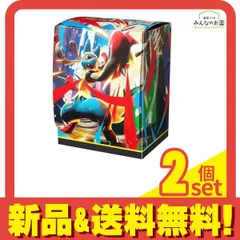 ポケモンカードゲーム デッキケース メガルカリオ 90枚～ 180枚収納 2個セット まとめ売り