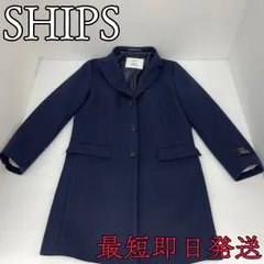 SHIPSチェスターコート　ネイビー　NOBILIA製　メルトン　Mサイズ☆最短即日発送のサムネイル
