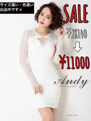 半額以下【SALE】 セール【Andy/アンディ】ストレッチ/ レース/ 長袖/ ワンカラー/リボン/ ウエストドレープ/ タイト/ ミニドレス/ キャバドレス [AN-OK2262] S/M