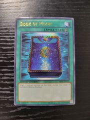 遊戯王　青眼の究極竜、カオス•ソルジャーレリーフ2枚セット 遊戯王 青眼の究極竜、カオス•ソルジャーレリーフ2枚セット カオス