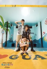 【中古】生写真(男性) 集合(3人)/全身・岡本しゃがみ・柿原中腰/BD・DVD「柿原徹也＆西山宏太朗 ちょいもTV in GUAM」『LOVE＆ART FAMILY MTG2018』会場予約特典ブロマイド