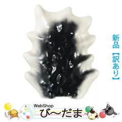 ゴジラ 一番くじ B賞背びれプレート・ラストワンセット 朝まで微値下げ中 ラストワン賞の「ゴジラ“熱線放射ver.”」ソフビフィギュアが大