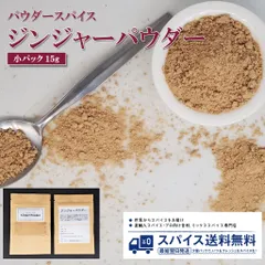 2024年最新】SETAGAYAの人気アイテム - メルカリ