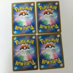 5枚セット 未剥離 ポケモンカードゲーム マクドナルドコラボ (2006年