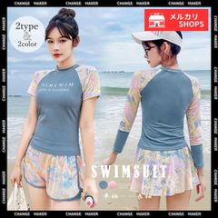 体型カバー 水着 レディース セパレート 韓国 フィットネス オトナ女子 半袖 長袖 ラッシュガード 上下セット かわいい 水着2点セット スイムウェア おしゃれ ママ水着 海 プール 女性 スイミング 露出度控えめ 紫外線対策 80QMU-003