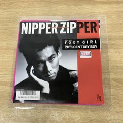 ●01)【同梱不可】【見本盤】Captain George With Nipper Zipper/Foxy Girl/20th Century Boy/N07E-9/EPレコード/7インチ/T・レックス/A