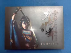 舞台『刀剣乱舞』虚伝 燃ゆる本能寺(Blu-ray Disc)