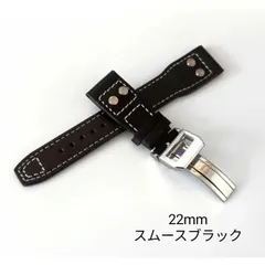 2025年最新】iwc dバックルの人気アイテム - メルカリ 2025年最新】iwc dバックルの人気アイテム - メルカリ