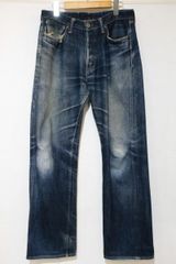 FULL COUNT ヴィンテージ加工　デニムパンツ W30 9月17日発売][30周年70着限定生産]「FULLCOUNT」30th