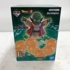 Amazon.co.jp: 一番くじ ドラゴンボール VSオムニバスZ F賞