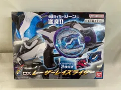 DXレーザーレイズライザー 「仮面ライダーギーツ」