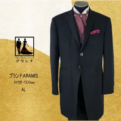 アラミス ☆フォーマル セットアップ ワンピース ジャケット 9号 日本製 黒 Aramis - アラミス ☆フォーマル セットアップ ワンピース