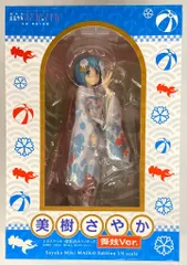 2025年最新】さやか 舞妓の人気アイテム - メルカリ