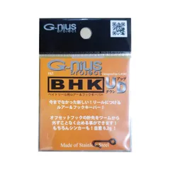 2025年最新】フックキーパー bhkの人気アイテム - メルカリ