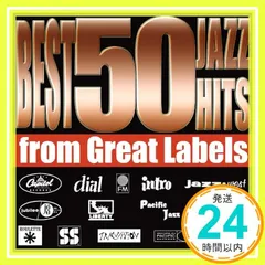 2025年最新】jazz名盤の人気アイテム - メルカリ