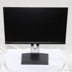 【ゲーミングモニター】GigaCrysta 144Hz 【中古】 楽天市場】gigacrysta 144の通販