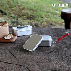 新品 トランギア スモールメスティン trangia キャンプ用品 アウトドア クッカー コッヘル