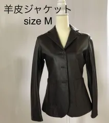レザージャケット　羊皮　Ｍサイズ　古着　美品
