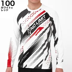 Nishi ロングTシャツ フード付き 新品未使用 上下セット 黒 楽天市場】ニシ・スポーツ アスリートプライドロングスリーブ