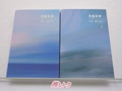 3点セット⭐️HiHi Jets DVDまとめ売り HiHi Jets DVD 3点セット 未開封含む - メルカリ