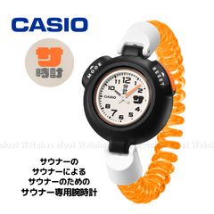 新品 SAN-100HS-7BJR サ時計 CASIO サウナイキタイ限定モデル - メルカリ