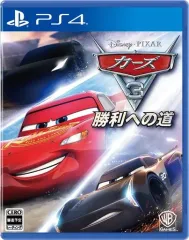 【中古】PS4ソフト カーズ3 勝利への道