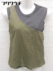 ◇ BEAMS HEART カットソー ワンショルダー タンクトップ アンサンブル グレー カーキ レディース 【中古】 【1002802349270】