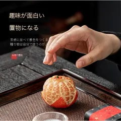 2025年最新】置物 茶寵 茶玩の人気アイテム - メルカリ