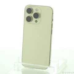 2025年最新】iphone 14 pro max 512gbの人気アイテム - メルカリ