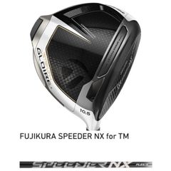 ◎新品◎ステルスグローレプラスドライバー　メーカー保証　国内正規品