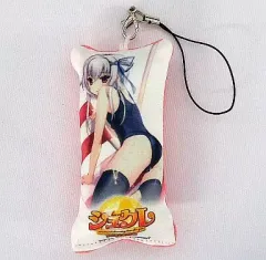 【中古】ストラップ(キャラクター) 愛のぷにぷにミニクッションストラップ 「PSPソフト シュクレ PORTABLE」 早期購入者特典