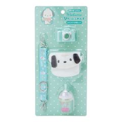 サンリオ(SANRIO) サンリオ おでかけ小物セット ポチャッコ ぽちゃこ pochacco ぴたっとふれんず キャラクター 5.5×1.5×4cm 511064 SANRIO